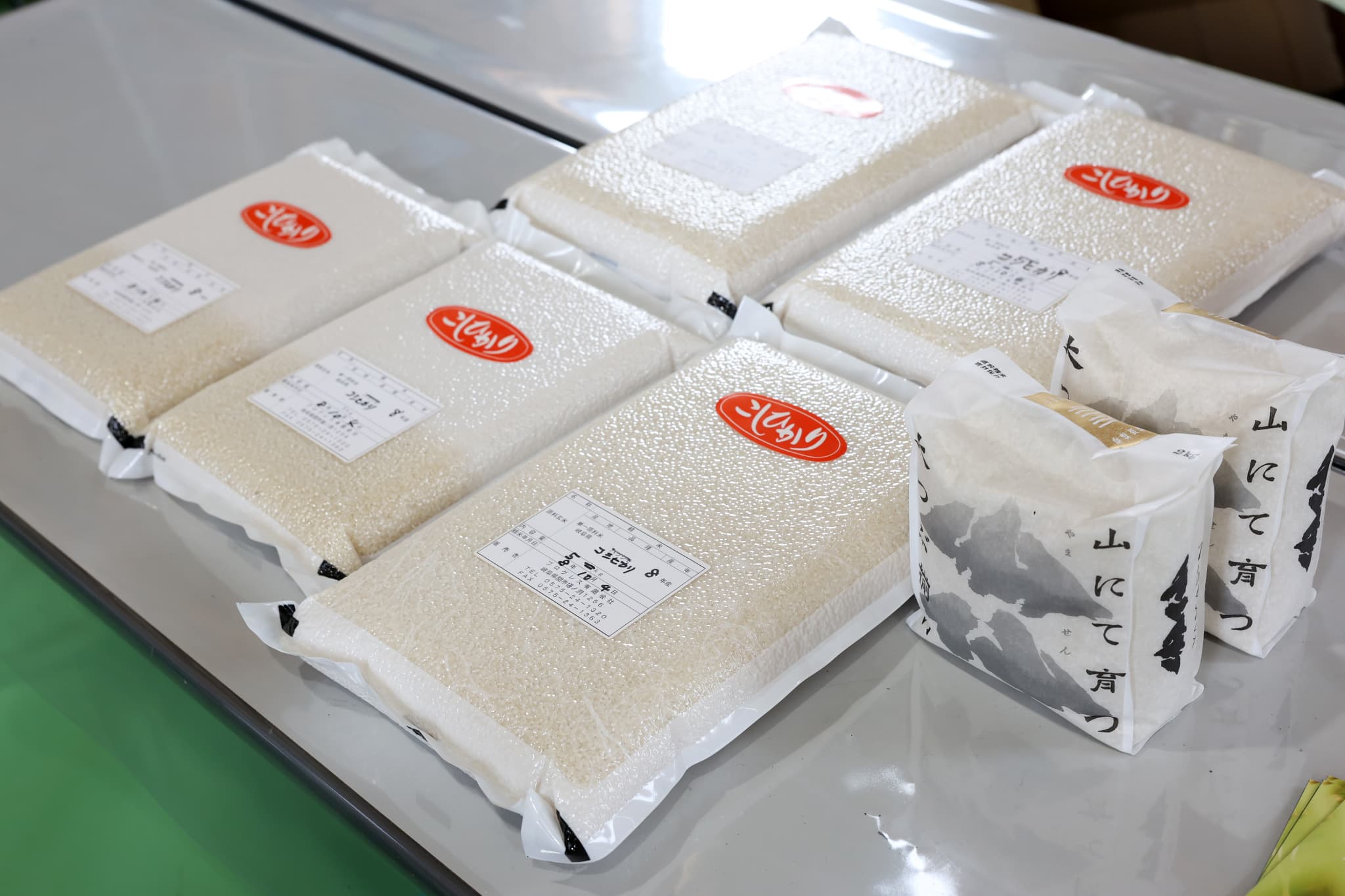 お米売り場
